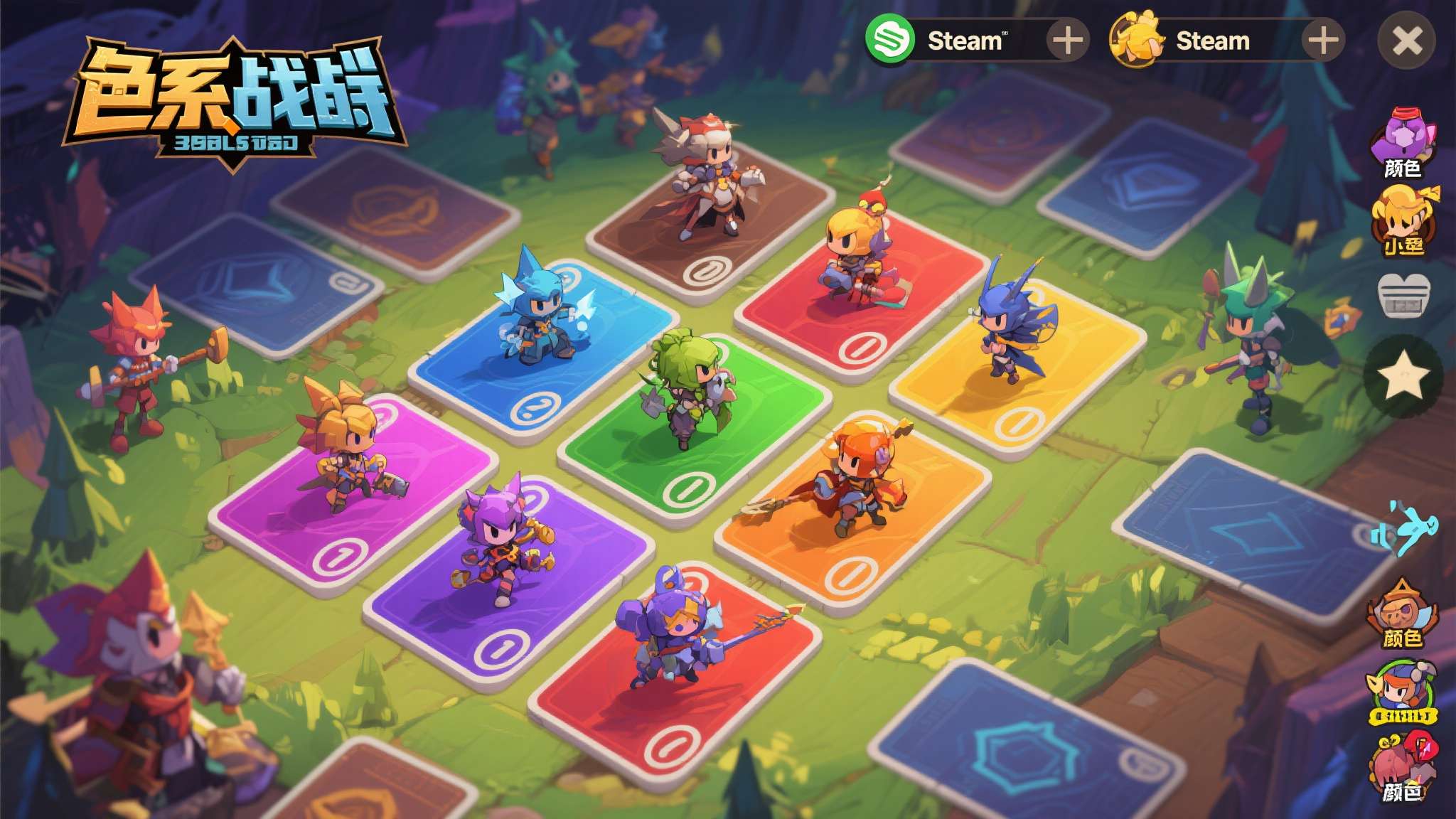 全新创意卡组构筑力作《色系战记》官宣 5 月 7 日正式登陆 Steam 全新创意卡组构筑力作《色系战记》官宣 5 月 7 日正式登陆 Steam
