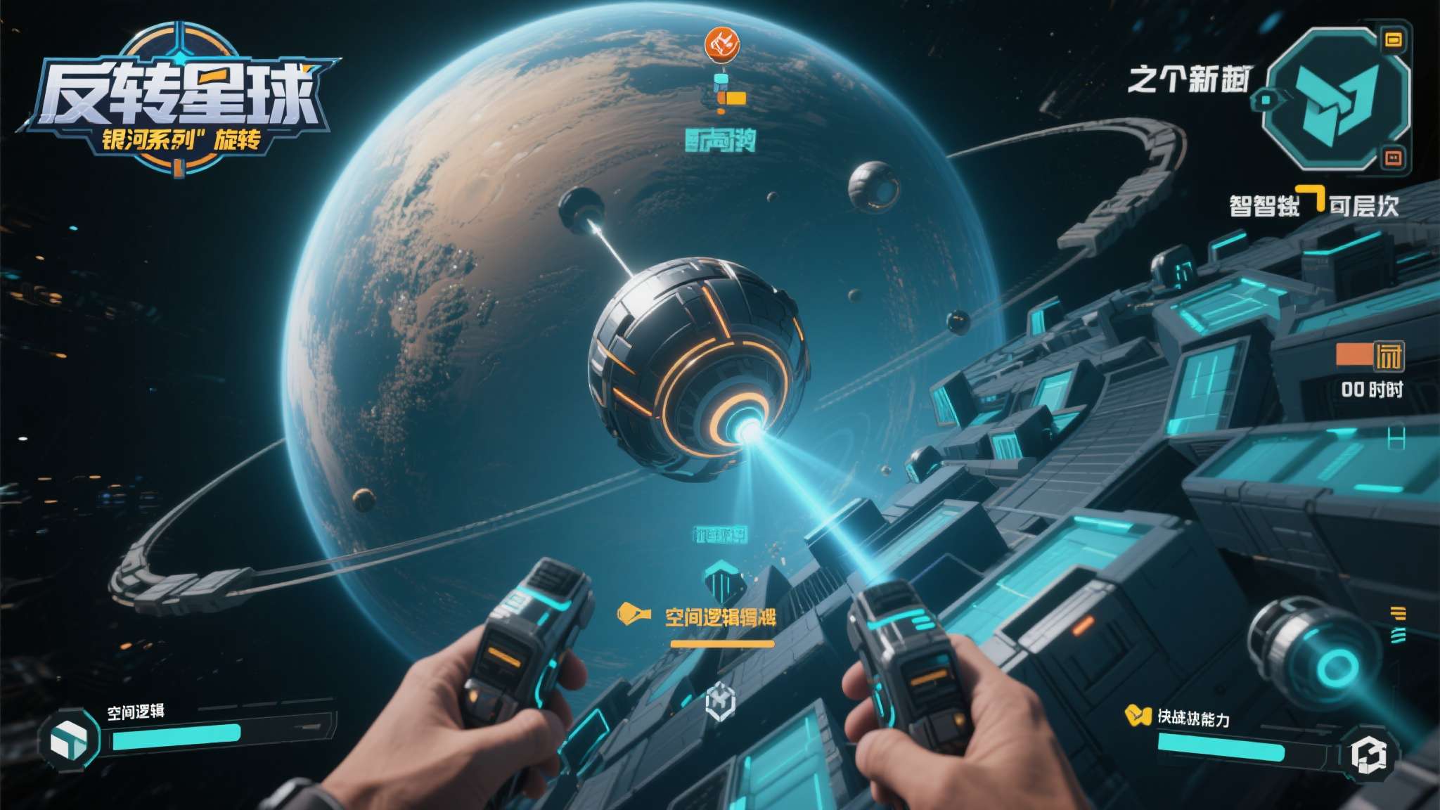 IGN10分神作再进化！任天堂独占大作《超级马力奥银河2》迎来内容更新
